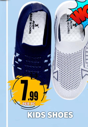 available at مركز الخصومات سنترو in الإمارات العربية المتحدة , الامارات - دبي