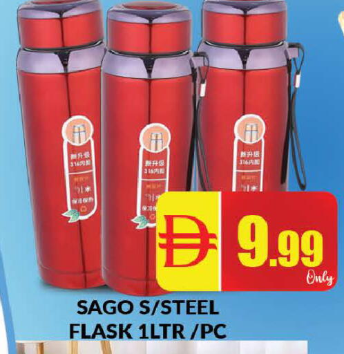 available at المدينة in الإمارات العربية المتحدة , الامارات - دبي