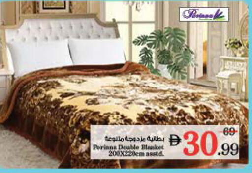 available at نستو هايبرماركت in الإمارات العربية المتحدة , الامارات - ٱلْفُجَيْرَة‎