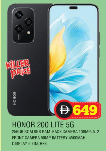 available at المدينة in الإمارات العربية المتحدة , الامارات - الشارقة / عجمان