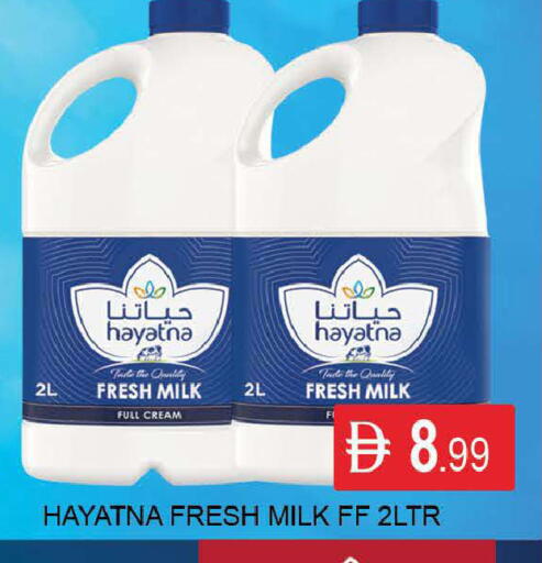 available at المدينة in الإمارات العربية المتحدة , الامارات - دبي