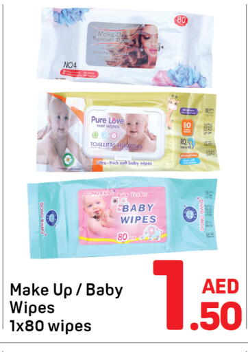 available at دي تو دي in الإمارات العربية المتحدة , الامارات - الشارقة / عجمان