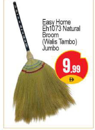 available at BIGmart in UAE - Dubai