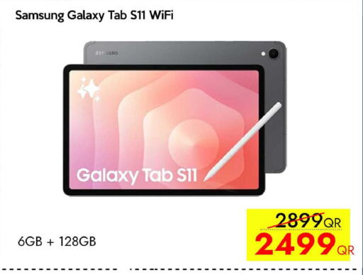 available at iCONNECT  in Qatar - Doha