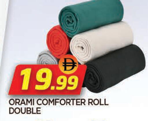 available at المدينة in الإمارات العربية المتحدة , الامارات - الشارقة / عجمان