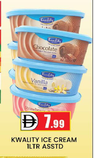 Strawberry Vanilla available at المدينة in الإمارات العربية المتحدة , الامارات - دبي