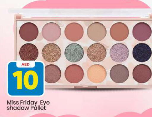 available at مارك & سيف in الإمارات العربية المتحدة , الامارات - أبو ظبي