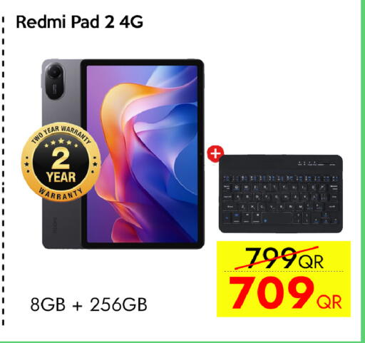 available at CELL PLANET PHONES in Qatar - Al-Shahaniya