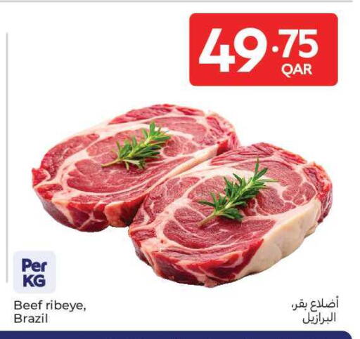 available at Carrefour in Qatar - Al-Shahaniya