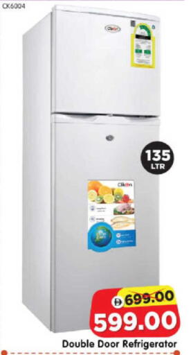 available at هايبر ماركت المدينة in الإمارات العربية المتحدة , الامارات - أبو ظبي