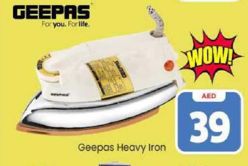 available at مارك & سيف in الإمارات العربية المتحدة , الامارات - الشارقة / عجمان