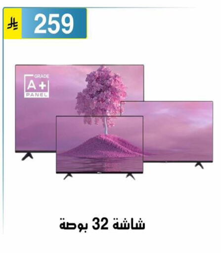 available at Al Hussain Top Up in KSA, Saudi Arabia, Saudi - Riyadh