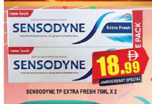 available at المدينة in الإمارات العربية المتحدة , الامارات - دبي