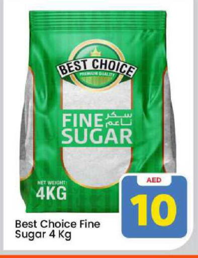 available at Mark & Save in UAE - Dubai