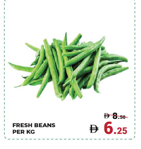 available at Kerala Hypermarket in UAE - Ras al Khaimah