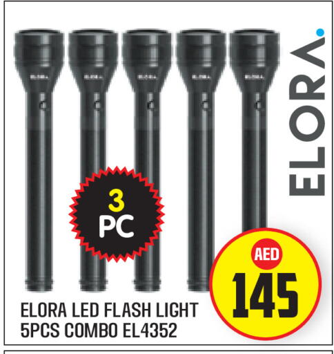 available at Baniyas Spike  in UAE - Abu Dhabi