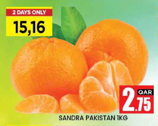 available at New Stop n Shop @Fereej Bin Omran in Qatar - Al Rayyan