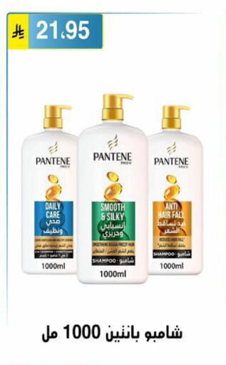 available at Al Hussain Top Up in KSA, Saudi Arabia, Saudi - Riyadh