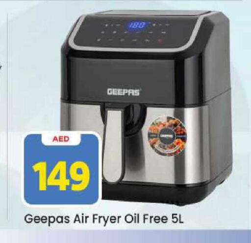 available at مارك & سيف in الإمارات العربية المتحدة , الامارات - دبي