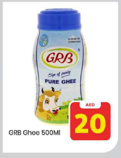 available at Mark & Save in UAE - Abu Dhabi