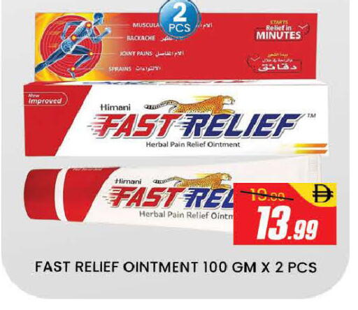 available at المدينة in الإمارات العربية المتحدة , الامارات - دبي