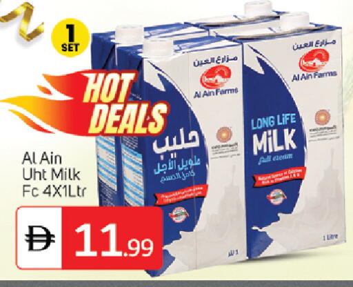 available at سوق طلال in الإمارات العربية المتحدة , الامارات - أبو ظبي