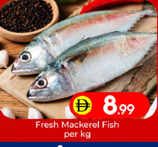 available at Mubarak Hypermarket Sharjah in UAE - Sharjah / Ajman