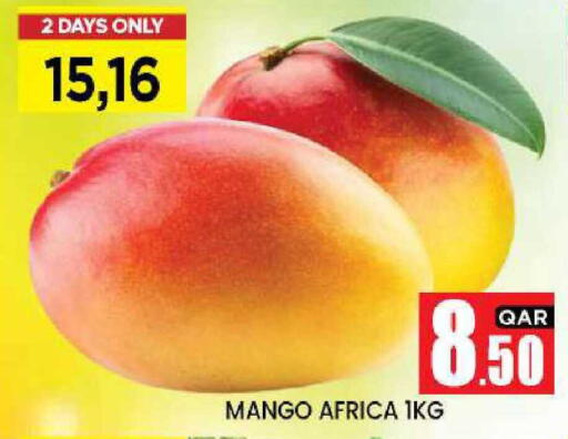 Mango available at نيو ستوب اند شوب @فريج بن عمران in قطر - الوكرة