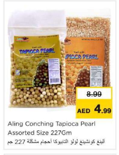 available at نستو هايبرماركت in الإمارات العربية المتحدة , الامارات - الشارقة / عجمان