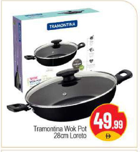 available at بيج مارت in الإمارات العربية المتحدة , الامارات - دبي