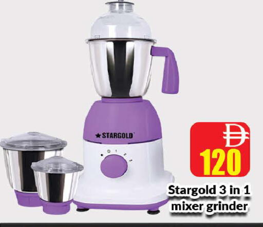 available at المدينة in الإمارات العربية المتحدة , الامارات - دبي