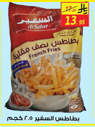 available at Saudi Market Co. in KSA, Saudi Arabia, Saudi - Al Hasa