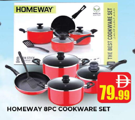 available at المدينة in الإمارات العربية المتحدة , الامارات - دبي