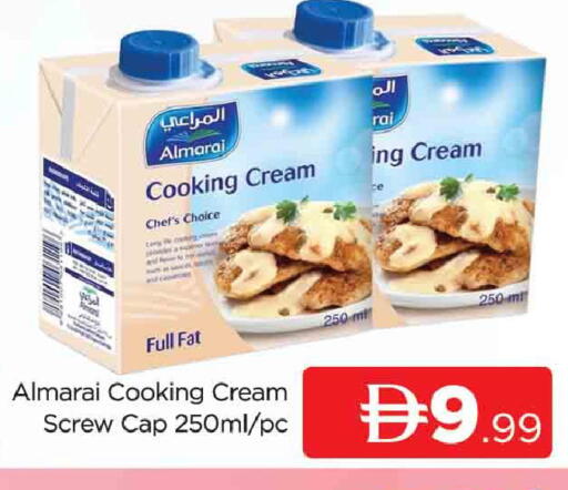 available at المدينة in الإمارات العربية المتحدة , الامارات - دبي