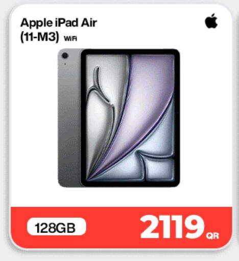 Apple available at دوحة لينك in قطر - الريان