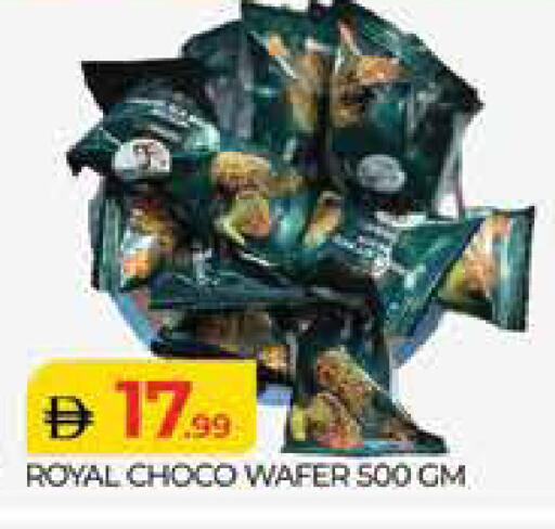 available at المدينة in الإمارات العربية المتحدة , الامارات - دبي