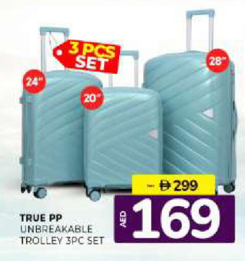 available at المدينة in الإمارات العربية المتحدة , الامارات - الشارقة / عجمان