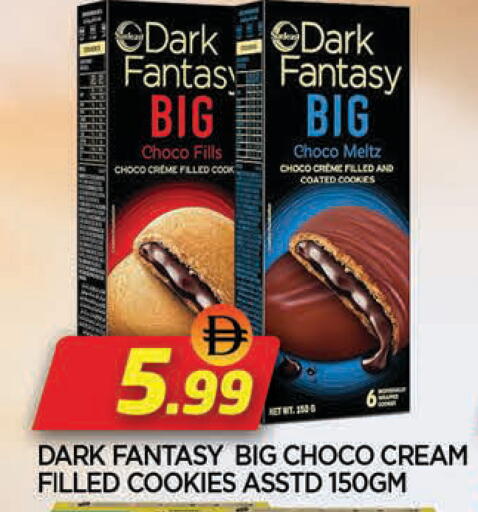 available at AL MADINA in UAE - Sharjah / Ajman