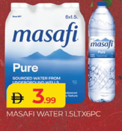 available at AL MADINA (Dubai) in UAE - Dubai