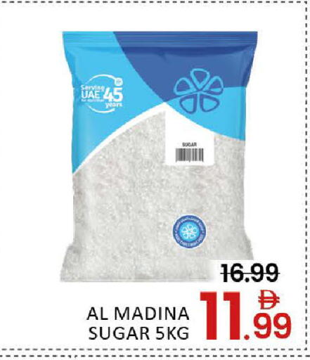 Mango available at مانجو هايبرماركت in الإمارات العربية المتحدة , الامارات - دبي