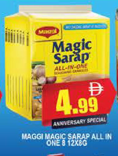 available at المدينة in الإمارات العربية المتحدة , الامارات - دبي