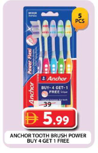 available at جراند هايبر ماركت in الإمارات العربية المتحدة , الامارات - دبي