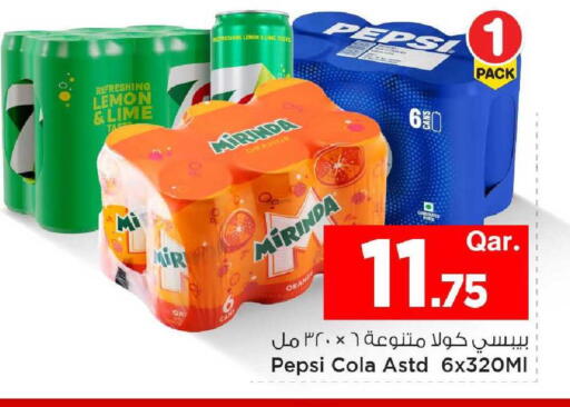 Lemon Orange available at Mark & Save  in Qatar - Al Khor