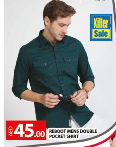 available at المدينة in الإمارات العربية المتحدة , الامارات - دبي