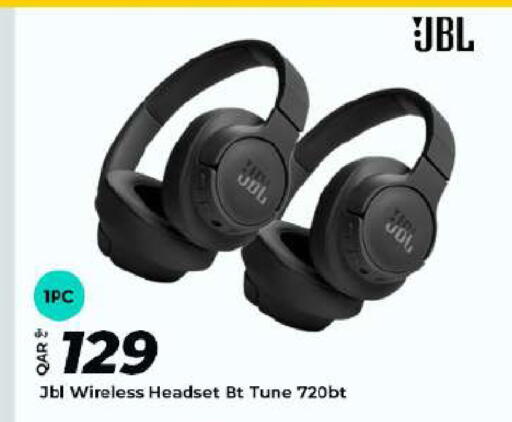 available at الروابي للإلكترونيات in قطر - الريان