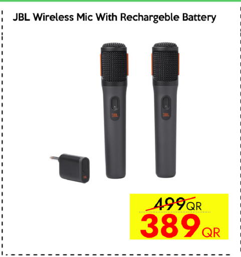 available at CELL PLANET PHONES in Qatar - Al Wakra