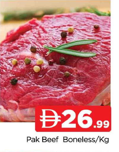 available at AL MADINA in UAE - Sharjah / Ajman