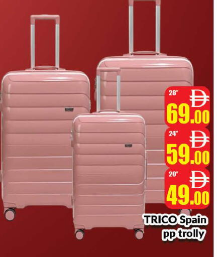 available at AL MADINA (Dubai) in UAE - Dubai