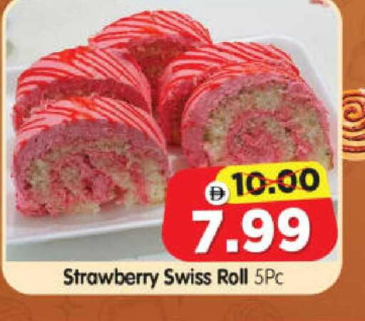 Strawberry available at هايبر ماركت المدينة in الإمارات العربية المتحدة , الامارات - أبو ظبي