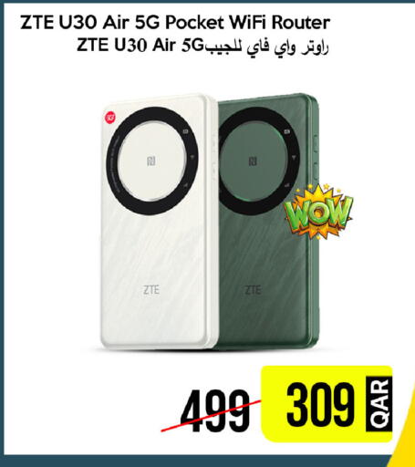 available at iCONNECT  in Qatar - Al Shamal